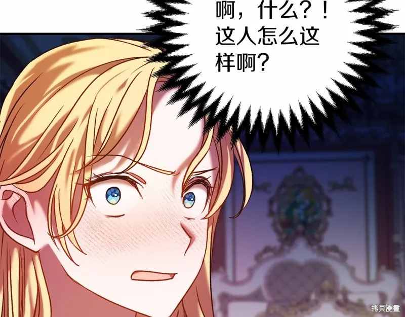 第522页