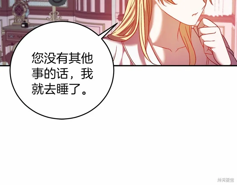 第498页