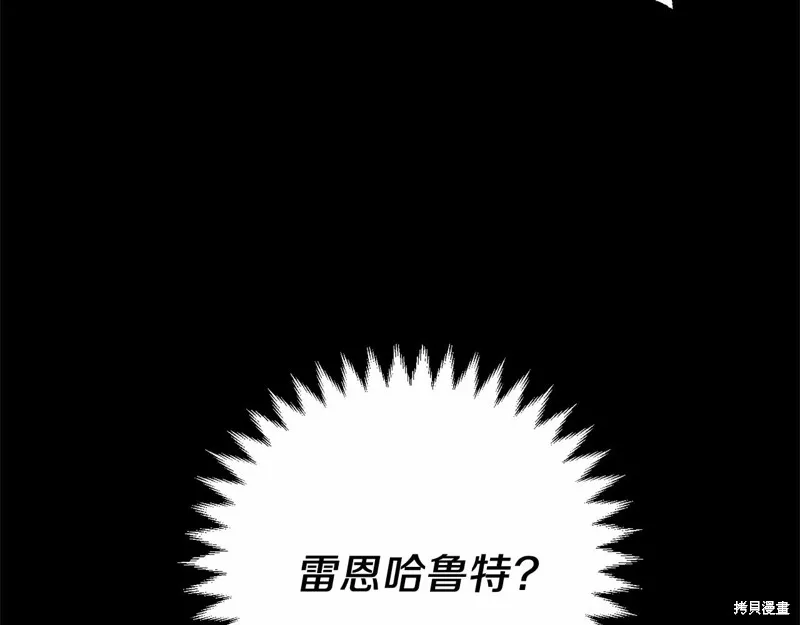 第606页