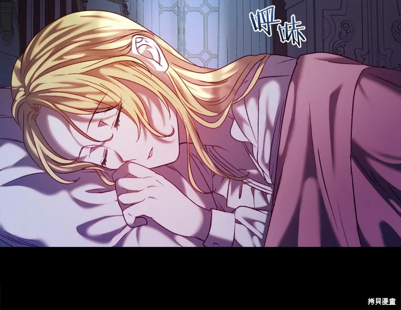 第585页