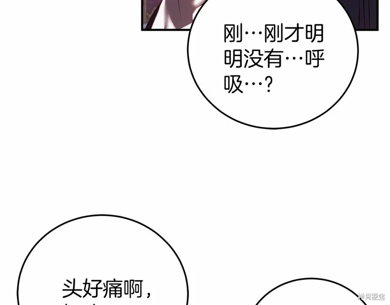 第417页