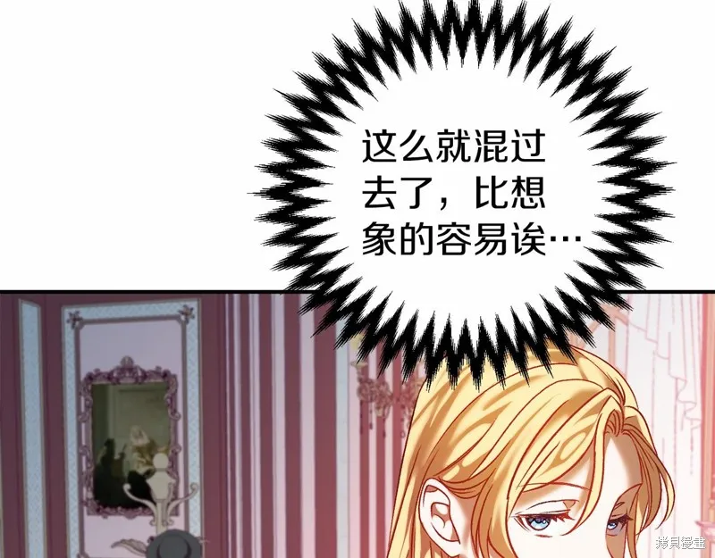 第495页