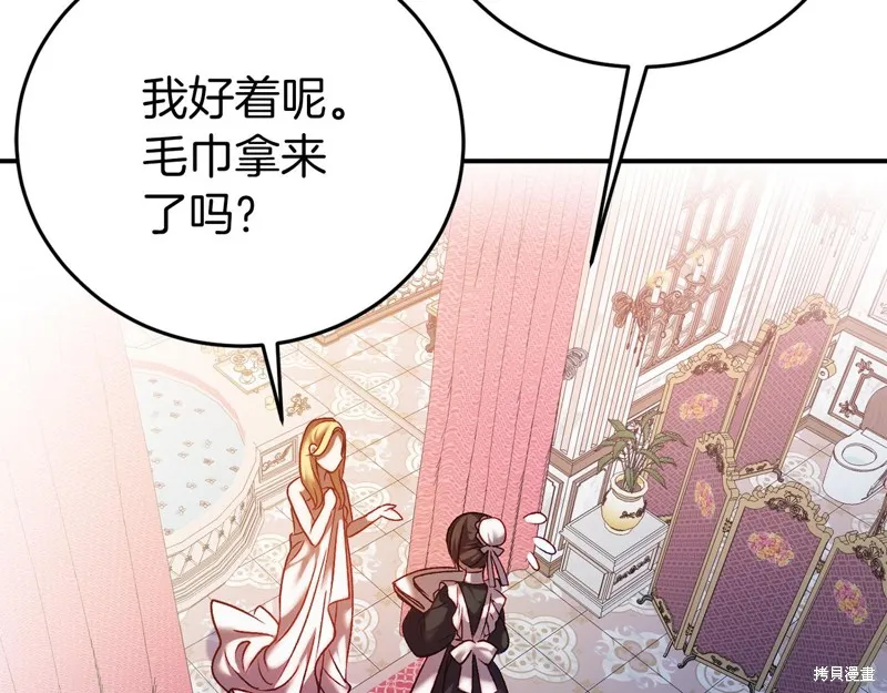 第435页