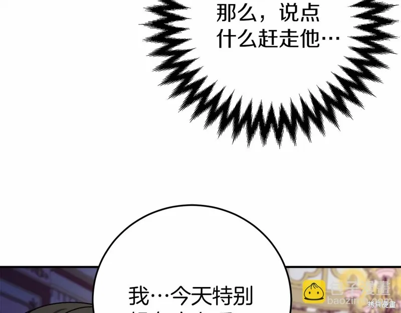 第531页