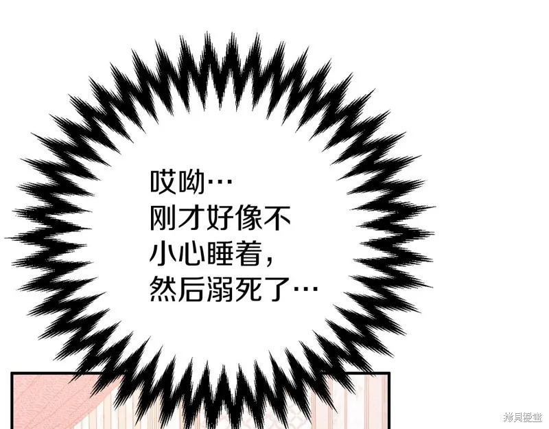 第426页