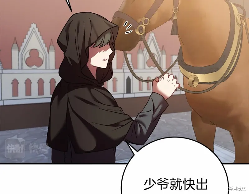 第495页