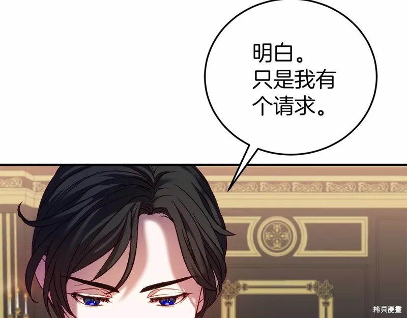 第480页