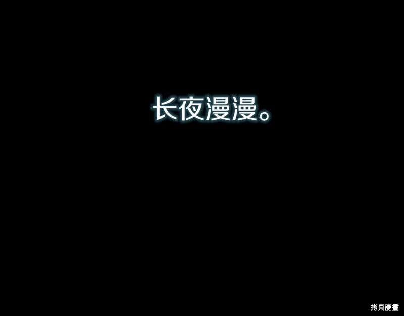 第285页