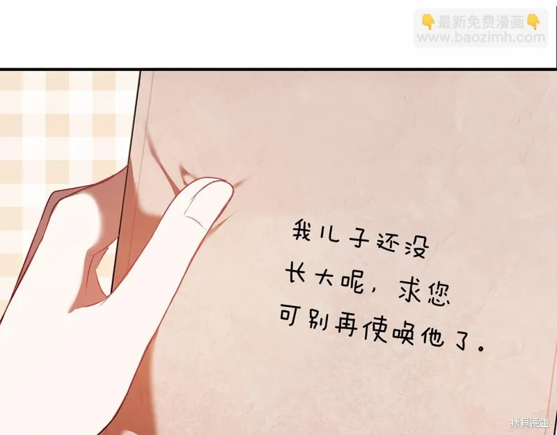 第513页
