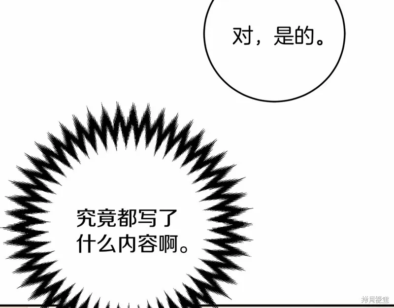 第504页