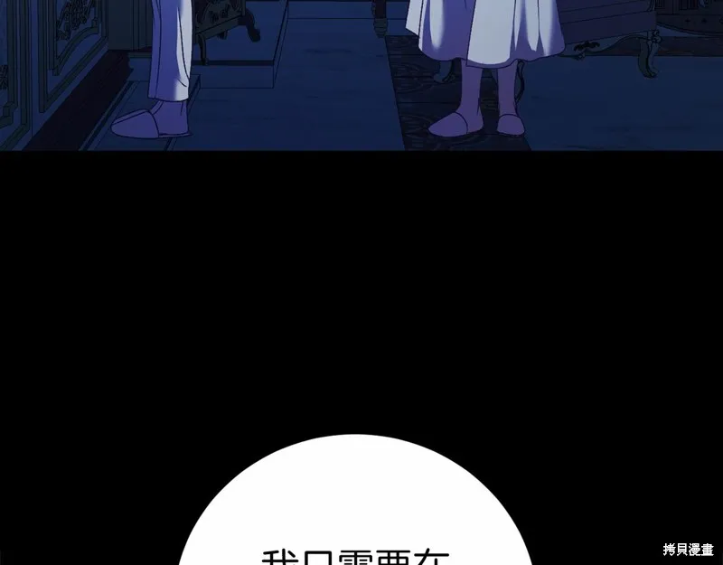 第252页