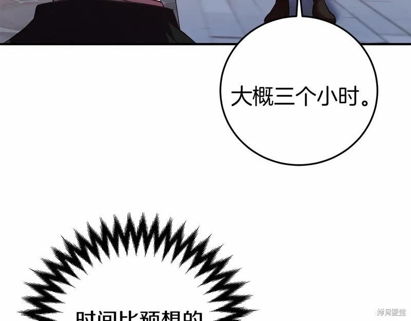第531页