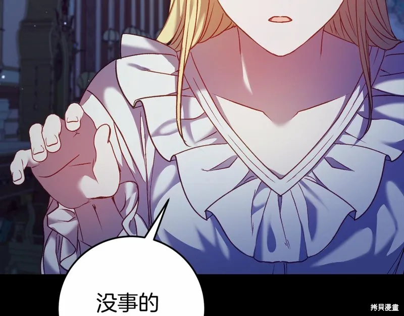 第198页