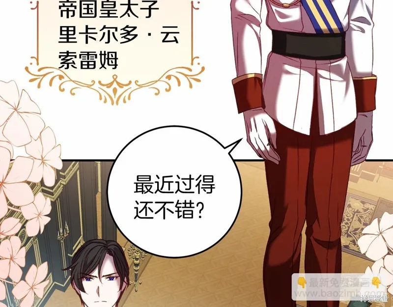 第447页