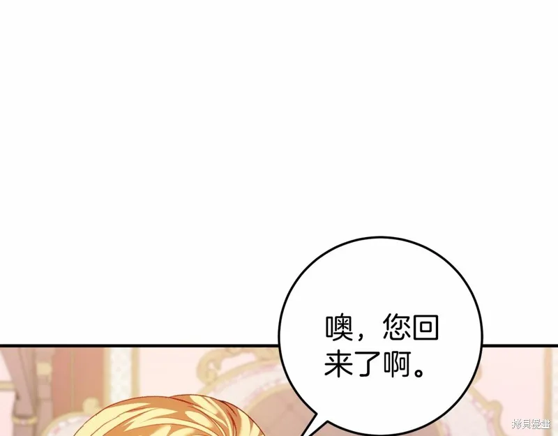 第576页