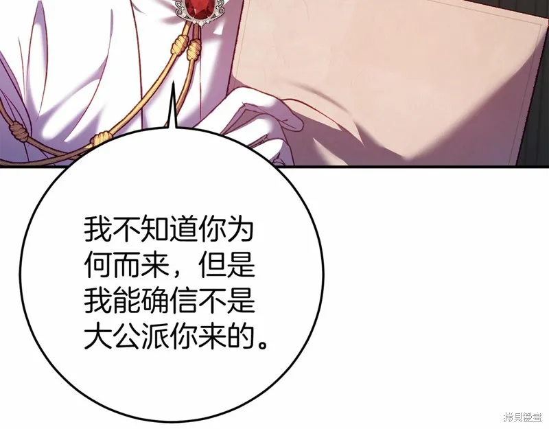 第462页