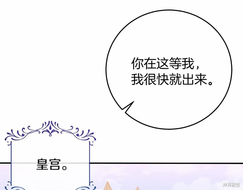 第429页