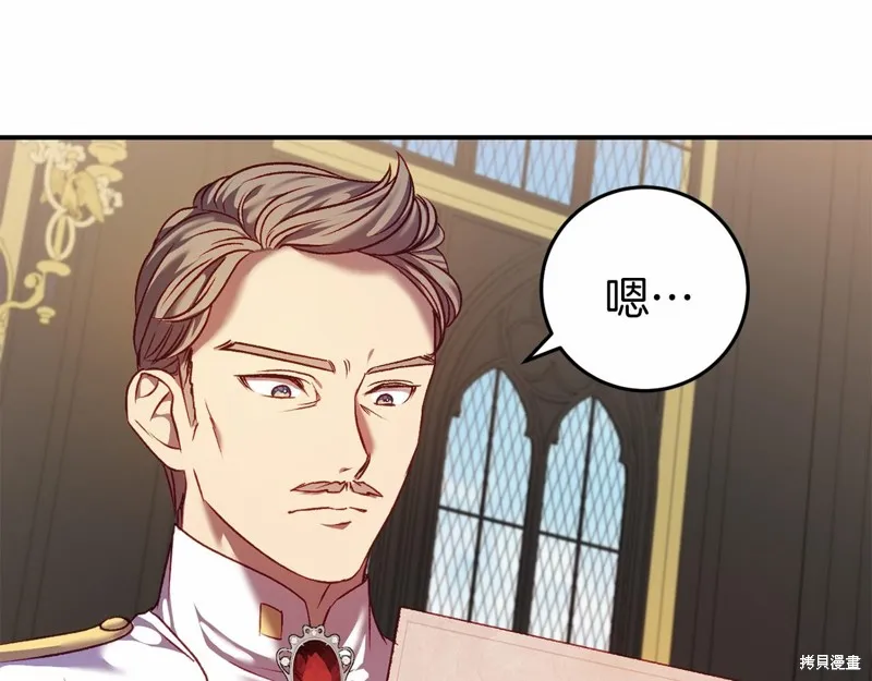 第459页
