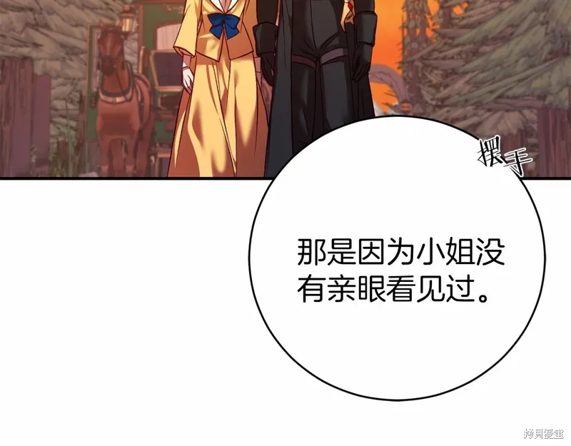 第249页