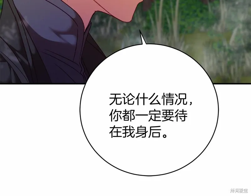 第306页