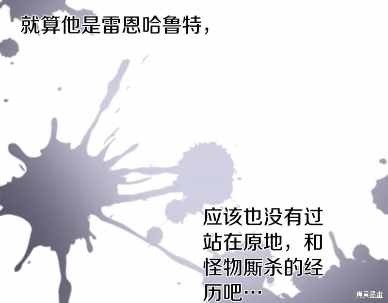 第426页