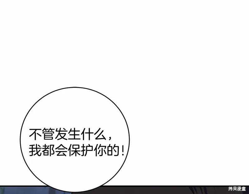 第390页