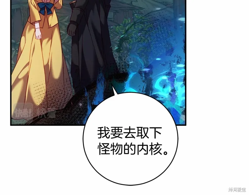 第483页