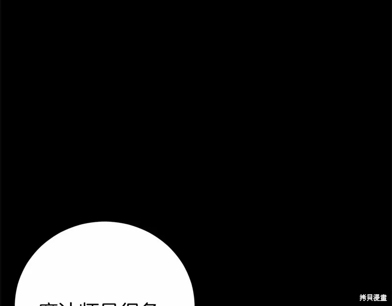 第549页
