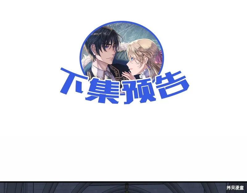 第633页