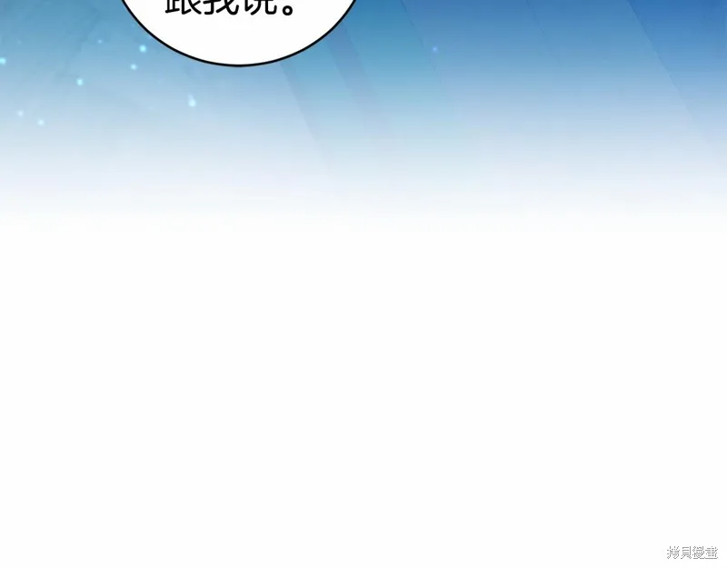 第423页