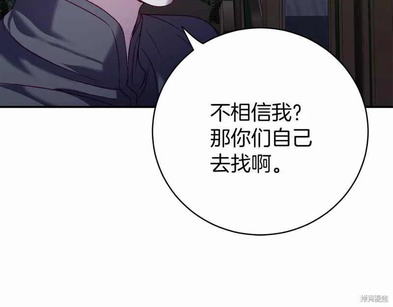 第327页