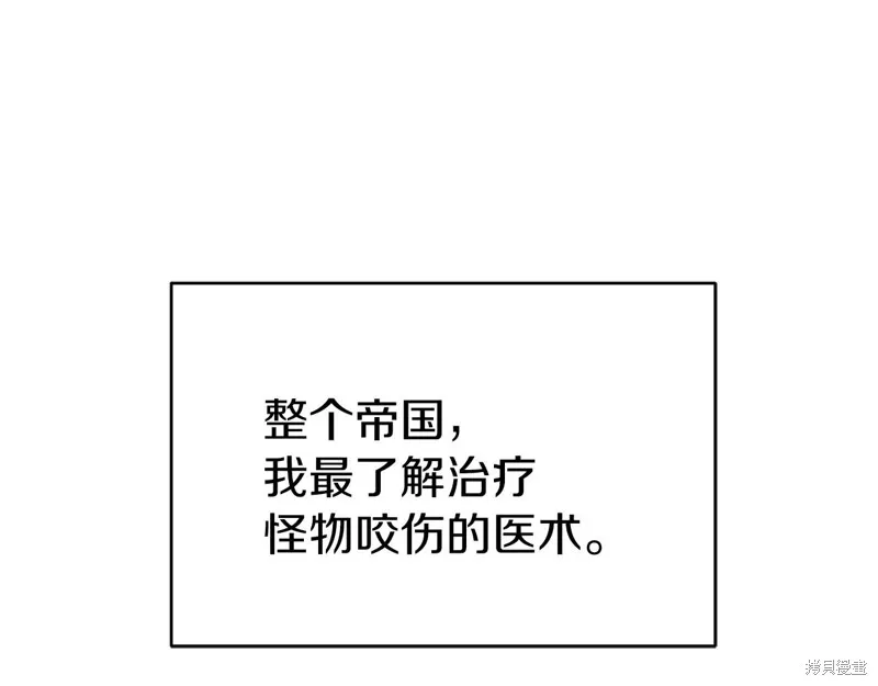 第348页
