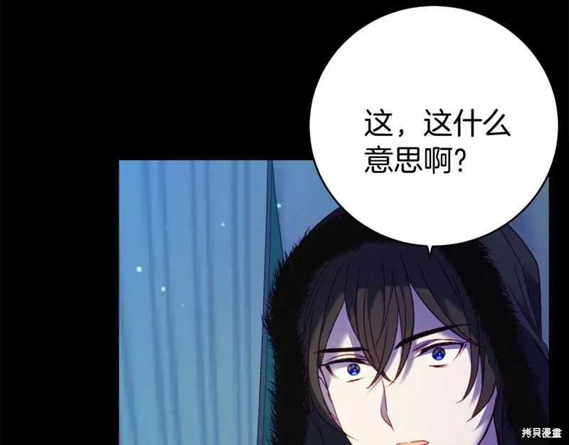 第591页