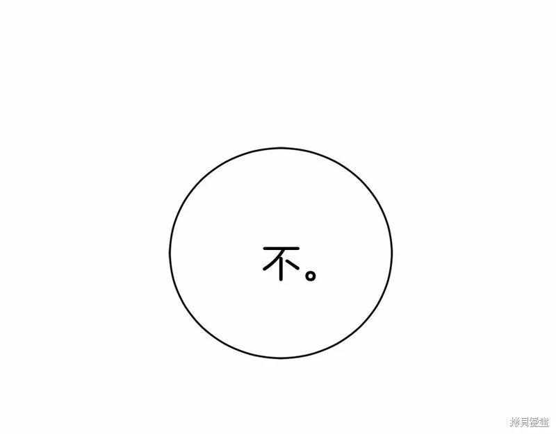 第435页