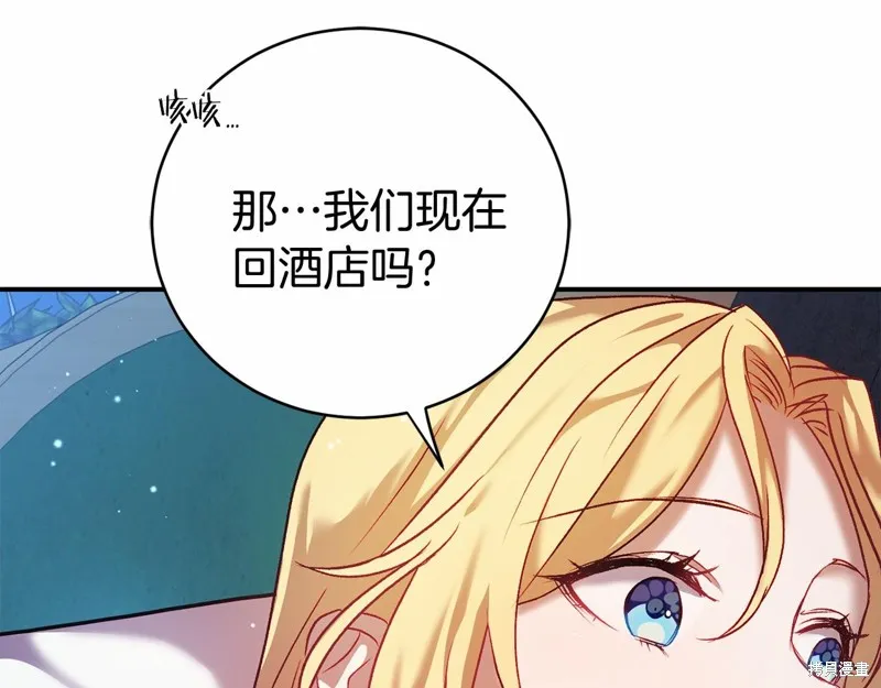 第426页