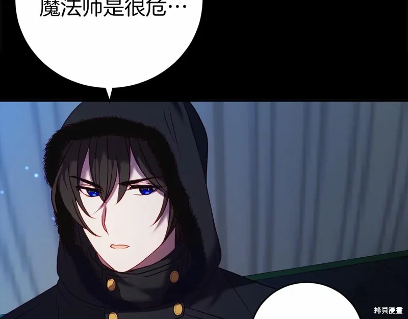 第552页