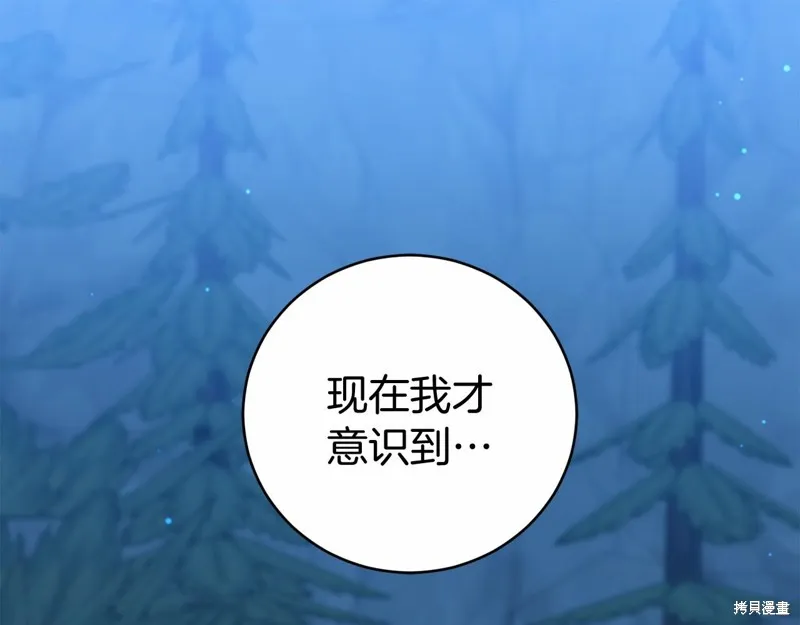 第249页