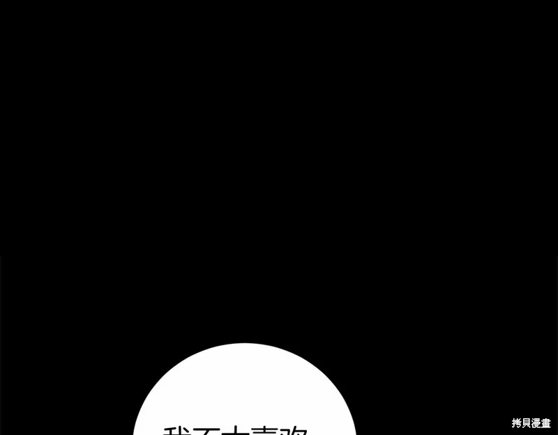 第531页