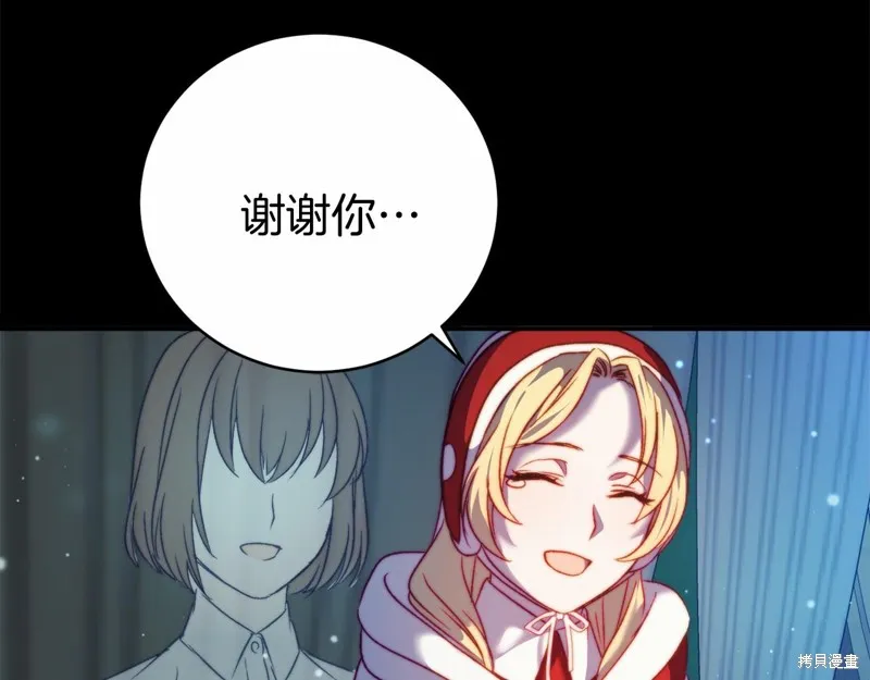 第579页