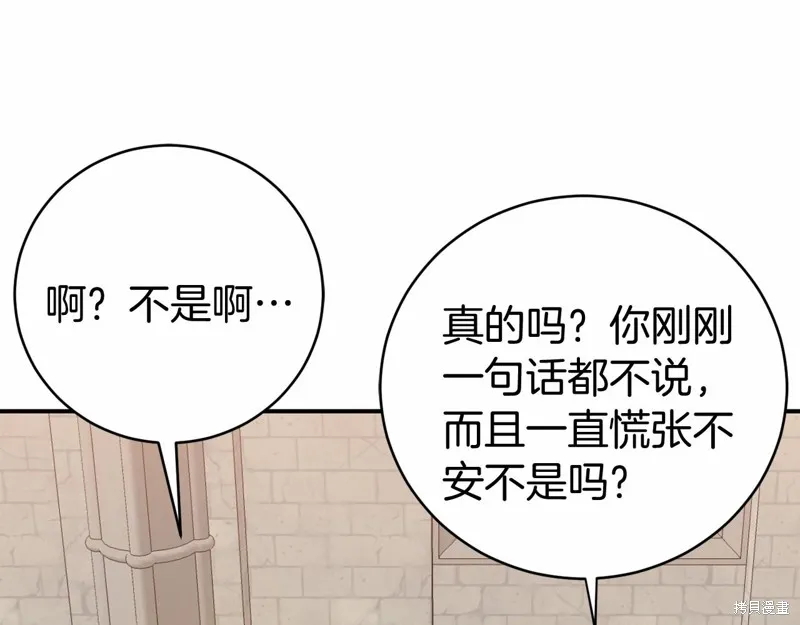 第651页