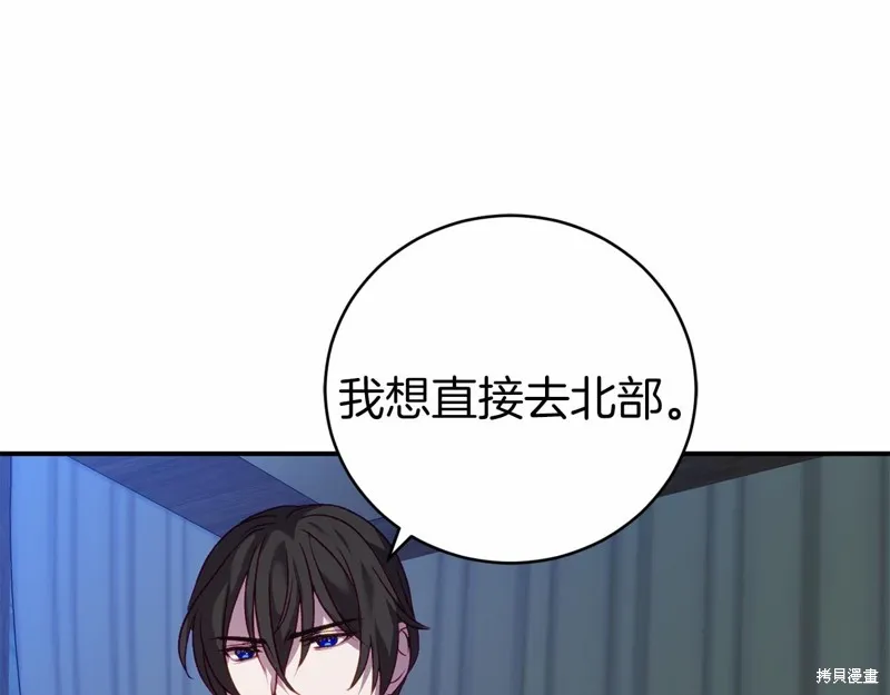 第438页