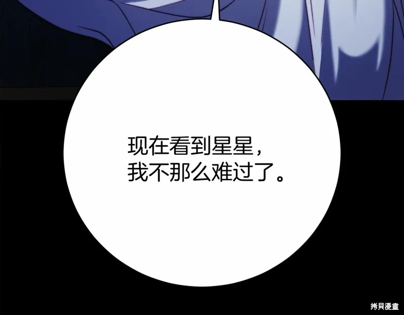 第585页