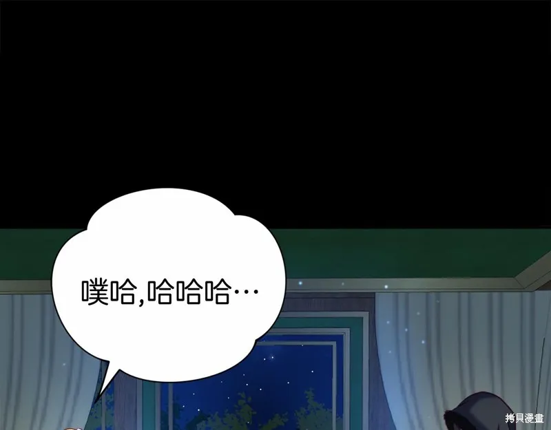 第561页