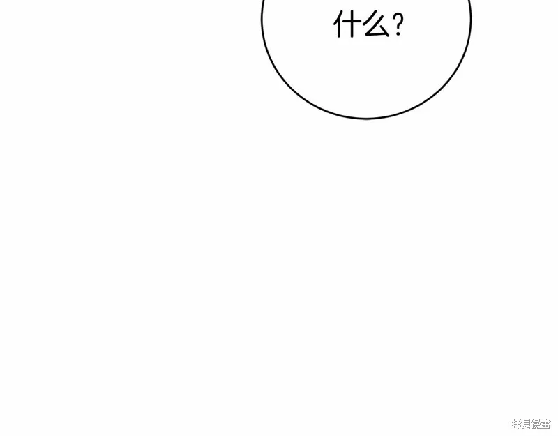 第321页