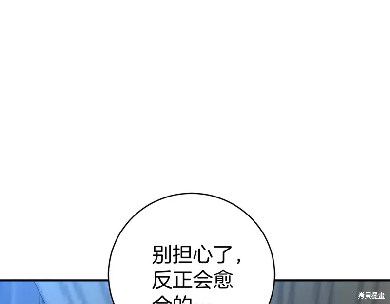 第366页