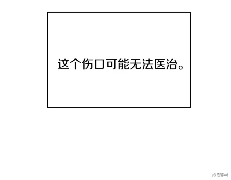 第357页