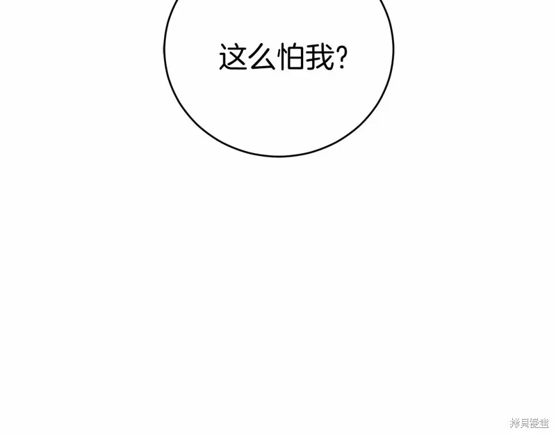 第648页