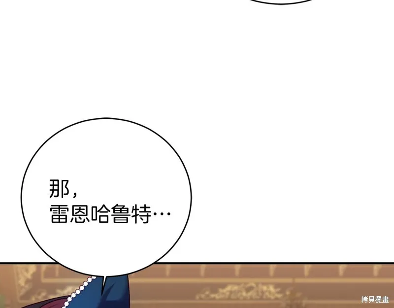 第366页
