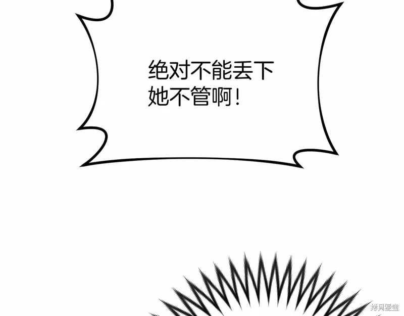 第432页