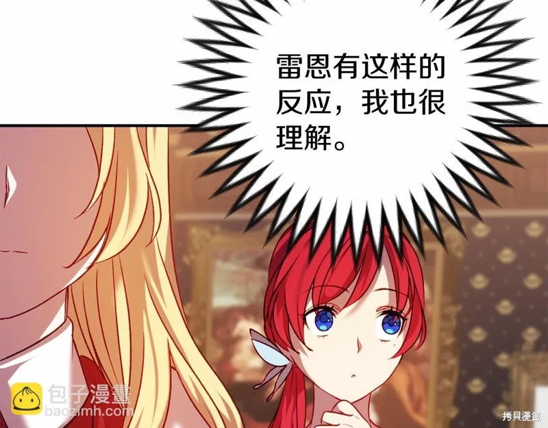 第435页